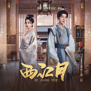 水管视频com最新版本更新内容
